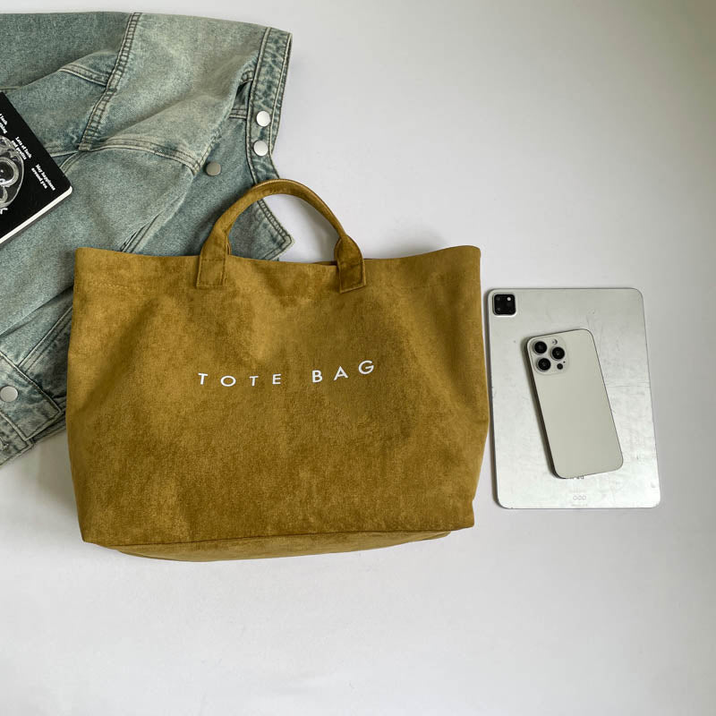 Vintage Large Capacity Suede Leather Bag, New Fashion Handbag, Versatile Commuter Women's Tote Bag